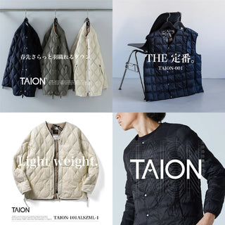 TAION(タイオン)インナーダウン公式ブランドサイト – TAION TAION(タイオン)インナーダウン公式ブランドサイト – TAION