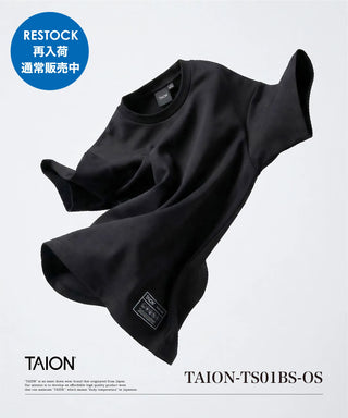 ファンクションT UV 接触冷感 抗菌 速乾 ストレッチ Tシャツ-リラックスルーズ <TAION-TS01BS-OS>