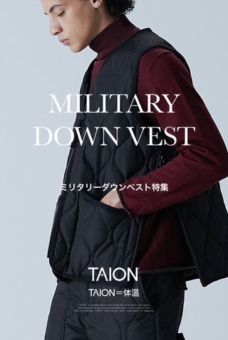TAION（タイオン）インナーダウン公式ブランドサイト