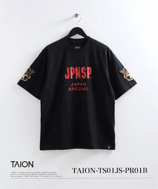 ノンダウン ジャパンスペシャル アーム刺繍 Tシャツ <TAION-TS01JS-PR01B>