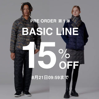 TAION（タイオン）インナーダウン公式ブランドサイト – TAION INNER 