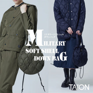 TAION(タイオン)インナーダウン公式ブランドサイト – TAION TAION(タイオン)インナーダウン公式ブランドサイト – TAION