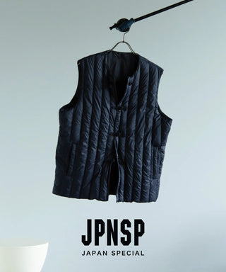 ジャパンスペシャル チャイナボタン ダウンベスト – TAION